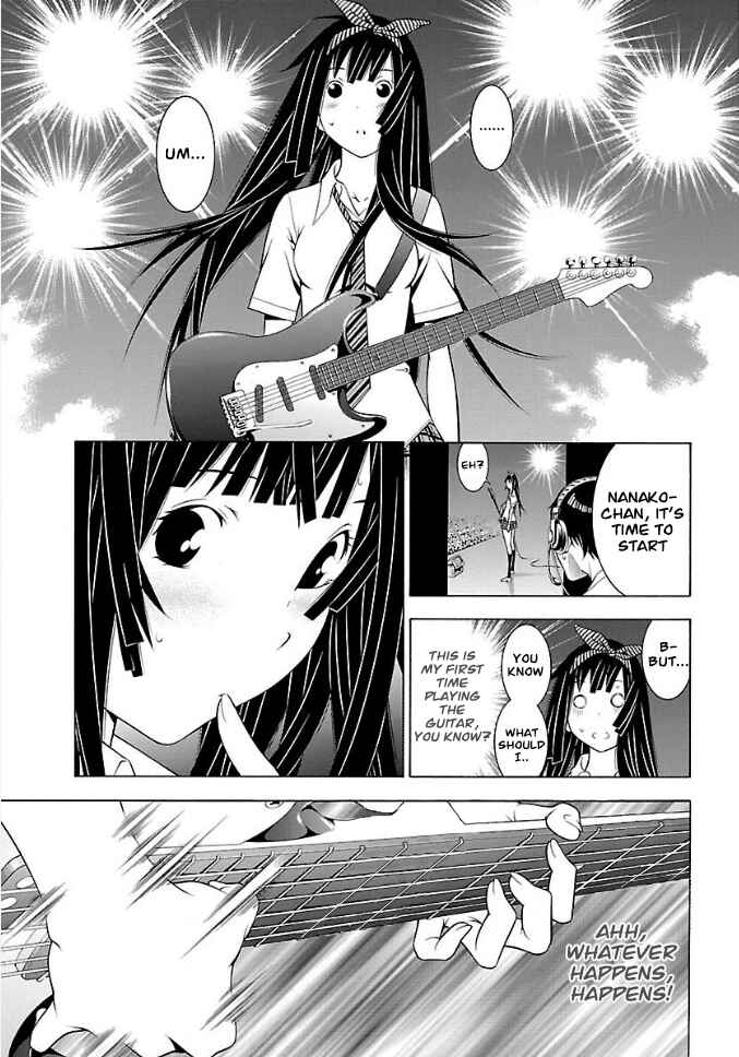 Page 11 Chapter 21 Takayukashiki Shoujo