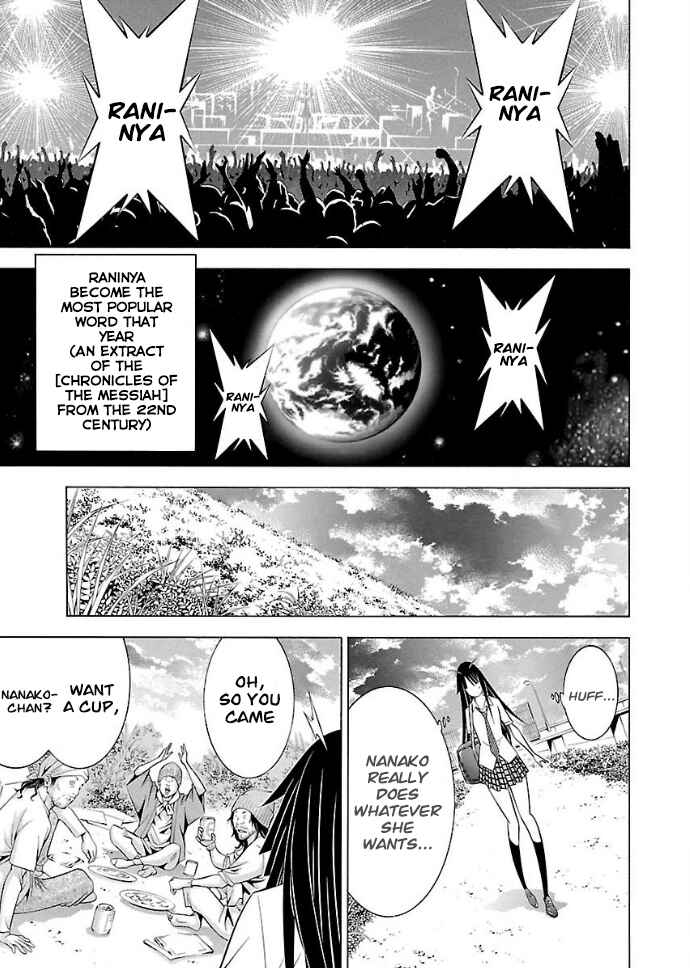 Page 13 Chapter 21 Takayukashiki Shoujo