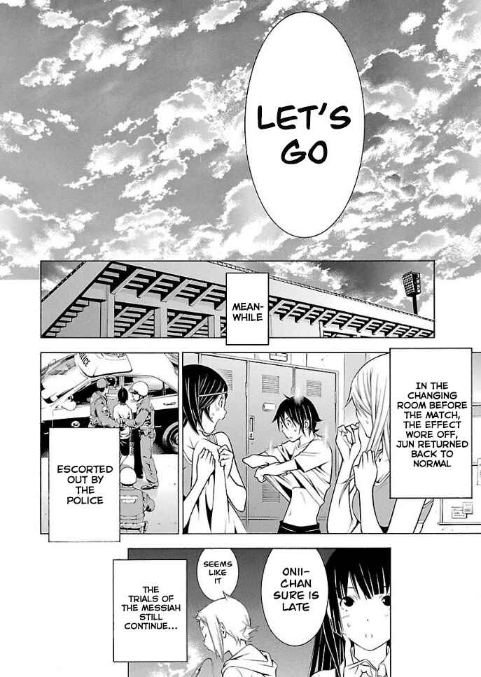 Page 16 Chapter 21 Takayukashiki Shoujo