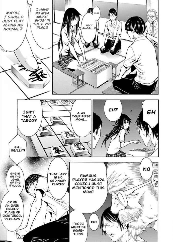Page 7 Chapter 21 Takayukashiki Shoujo