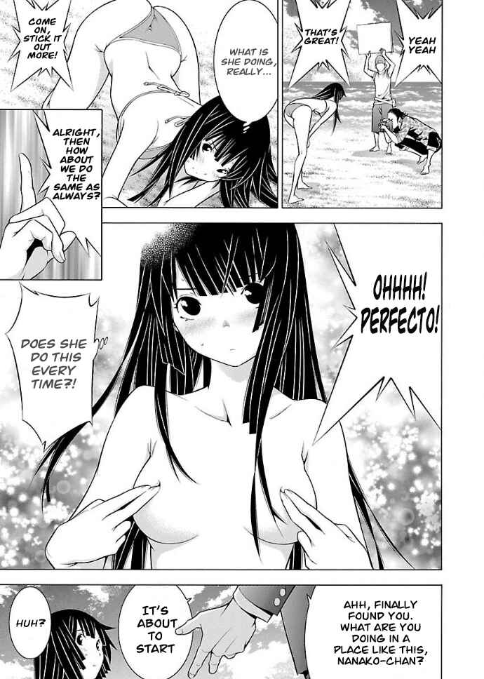 Page 9 Chapter 21 Takayukashiki Shoujo
