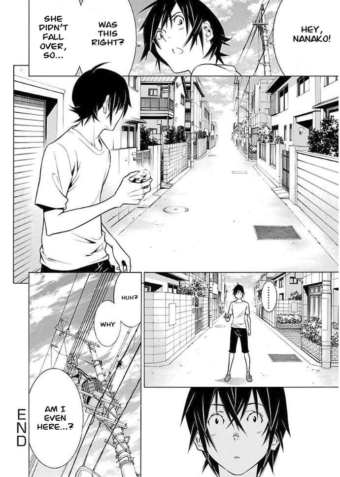 Page 19 Chapter 33 Takayukashiki Shoujo
