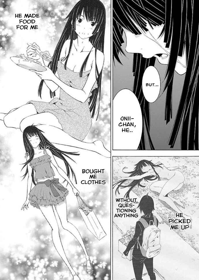 Page 5 Chapter 33 Takayukashiki Shoujo