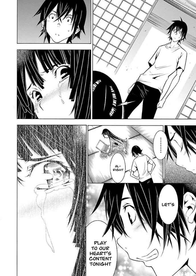Page 7 Chapter 33 Takayukashiki Shoujo