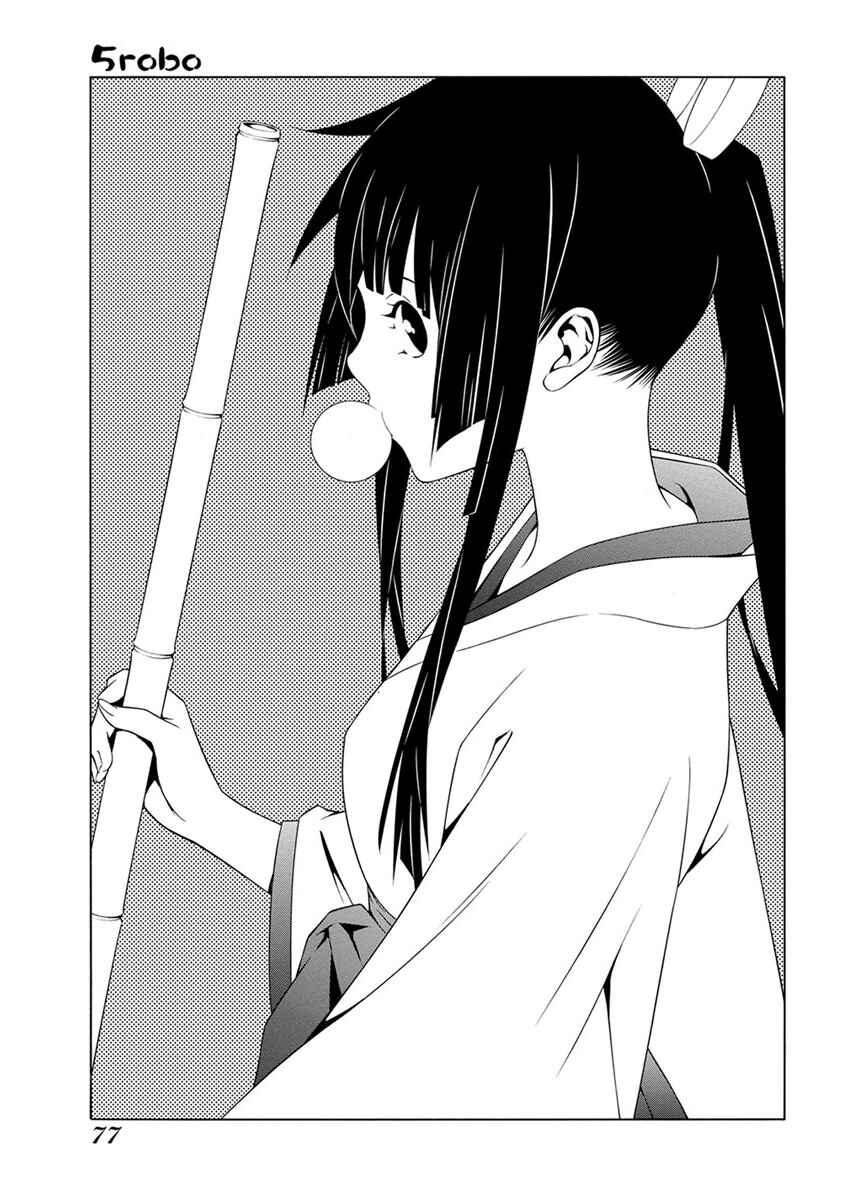 Page 1 Chapter 5 Takayukashiki Shoujo