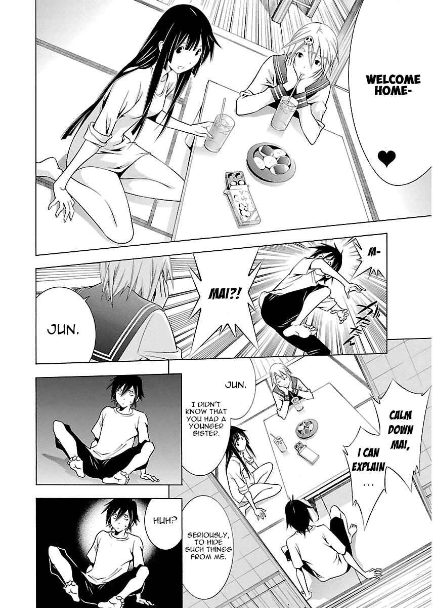 Page 12 Chapter 5 Takayukashiki Shoujo