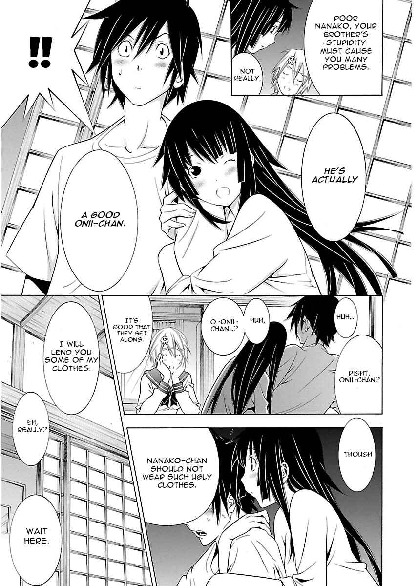 Page 13 Chapter 5 Takayukashiki Shoujo