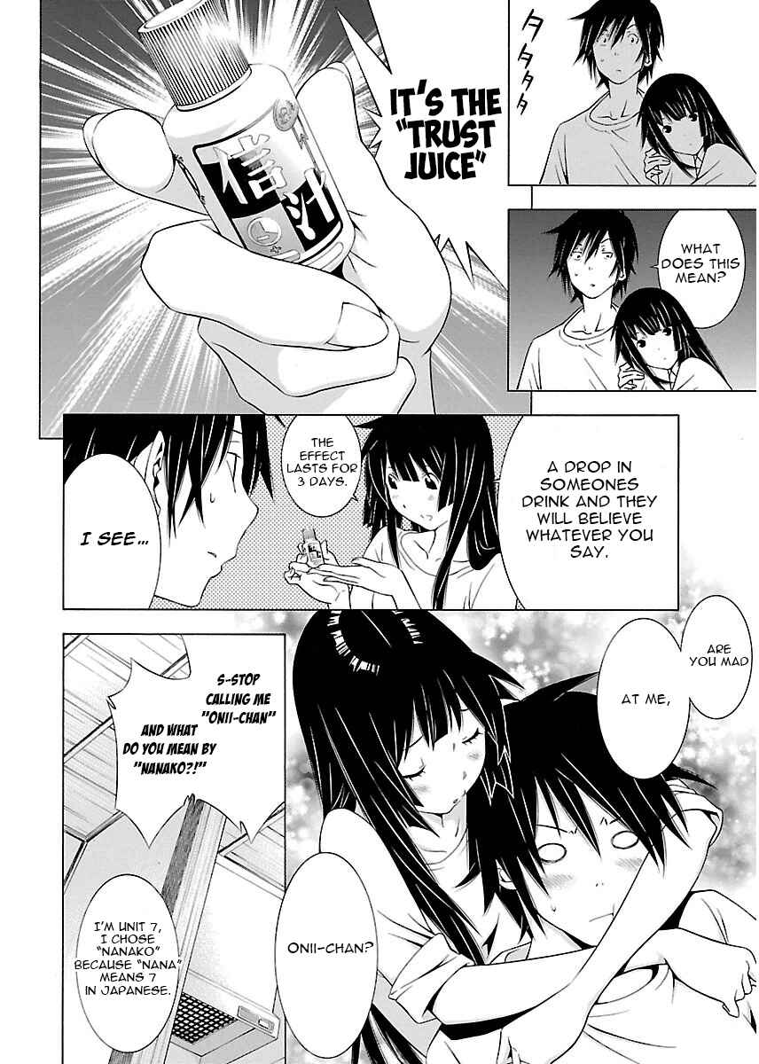 Page 14 Chapter 5 Takayukashiki Shoujo