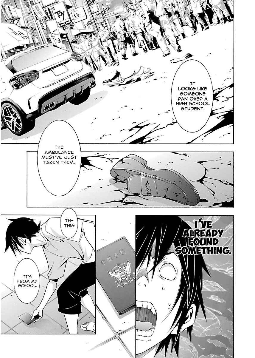 Page 5 Chapter 5 Takayukashiki Shoujo