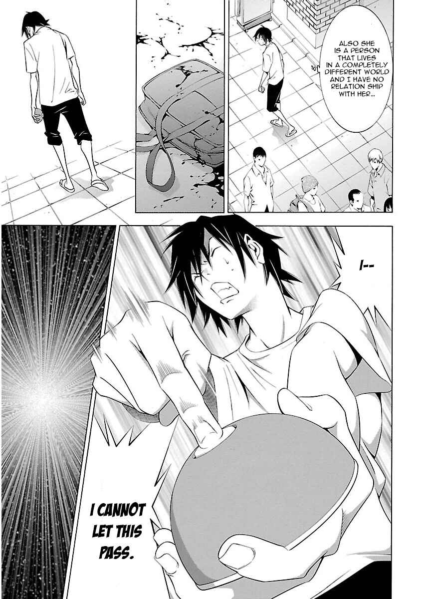Page 7 Chapter 5 Takayukashiki Shoujo