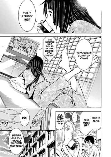 Page 12 Chapter 26 Takayukashiki Shoujo