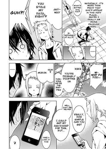 Page 5 Chapter 26 Takayukashiki Shoujo