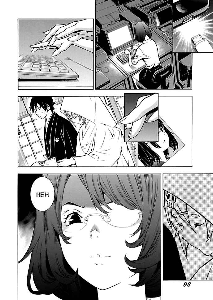 Page 13 Chapter 25 Takayukashiki Shoujo