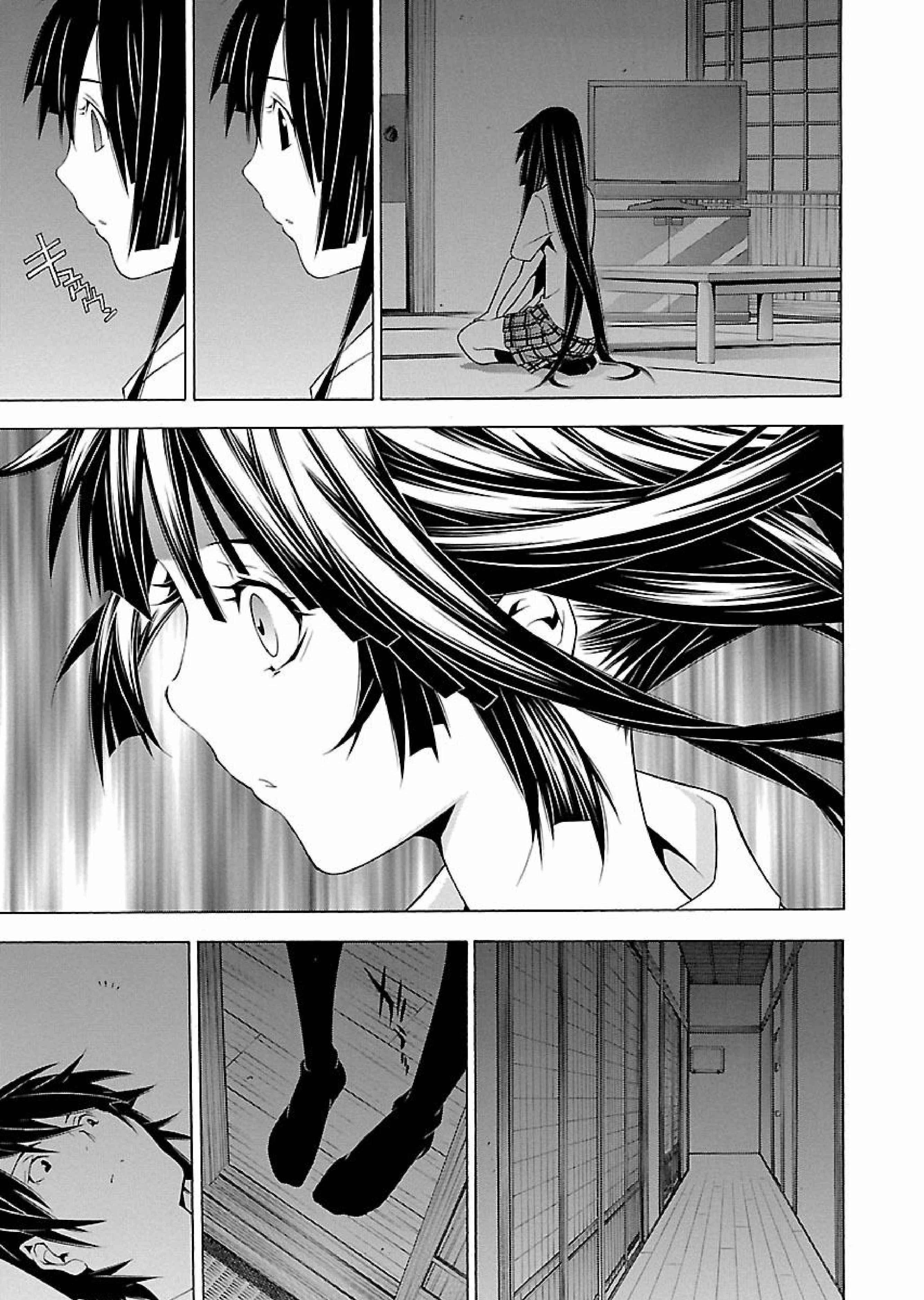 Page 16 Chapter 11 Takayukashiki Shoujo