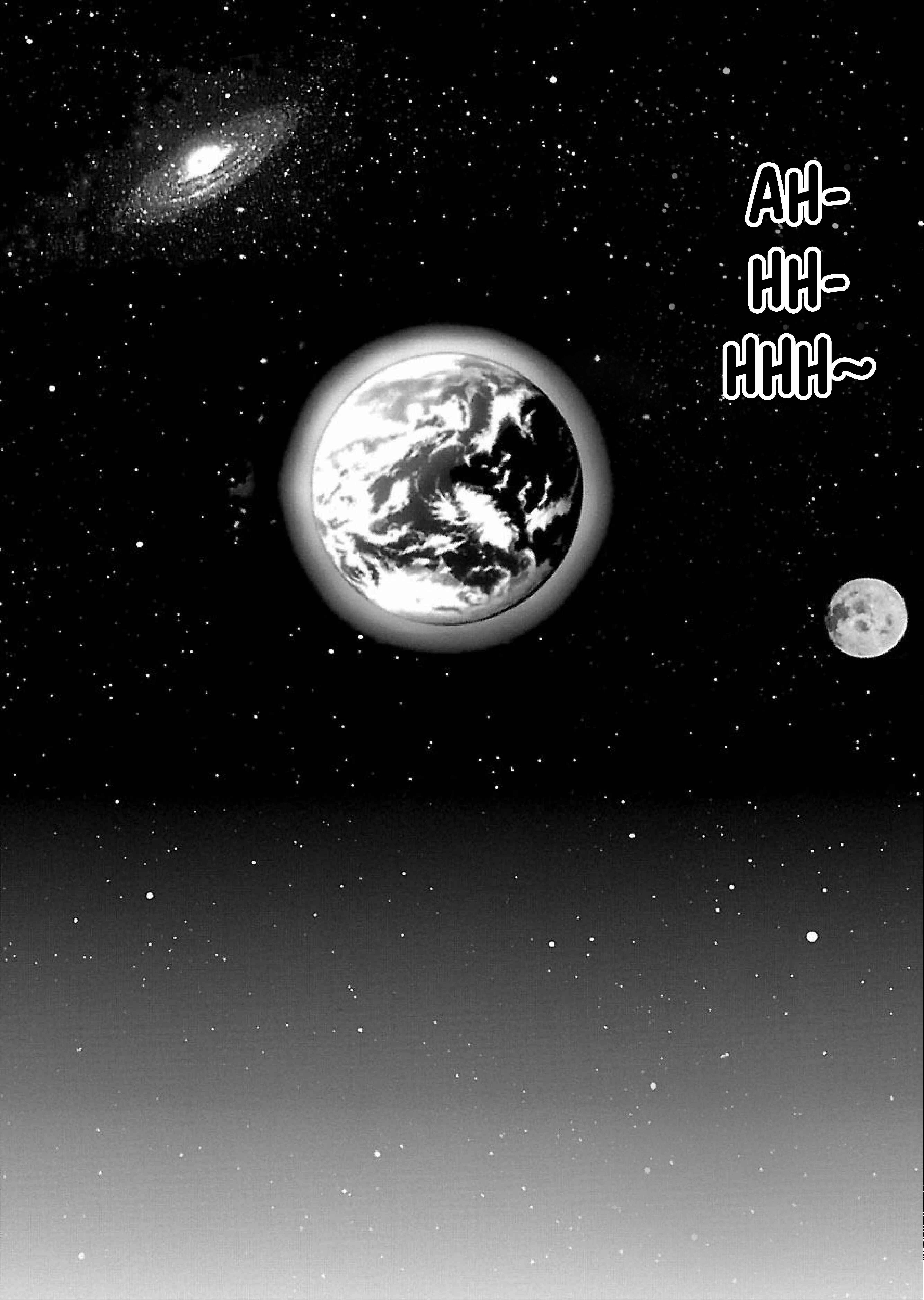 Page 3 Chapter 11 Takayukashiki Shoujo