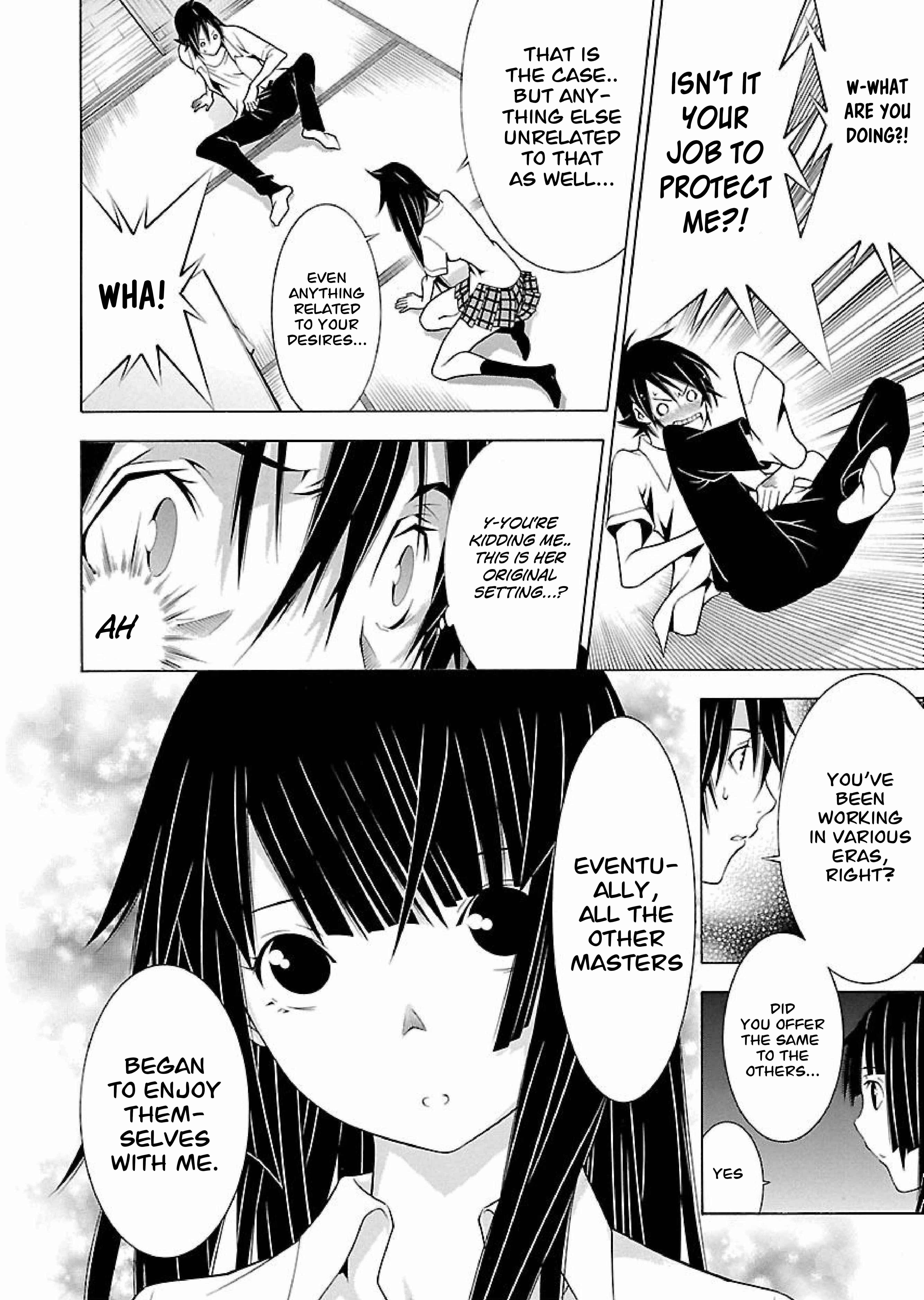 Page 9 Chapter 11 Takayukashiki Shoujo