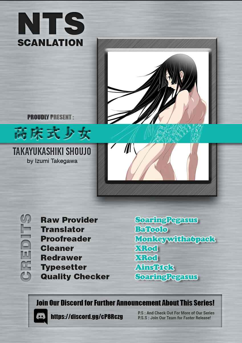 Page 1 Chapter 7 Takayukashiki Shoujo