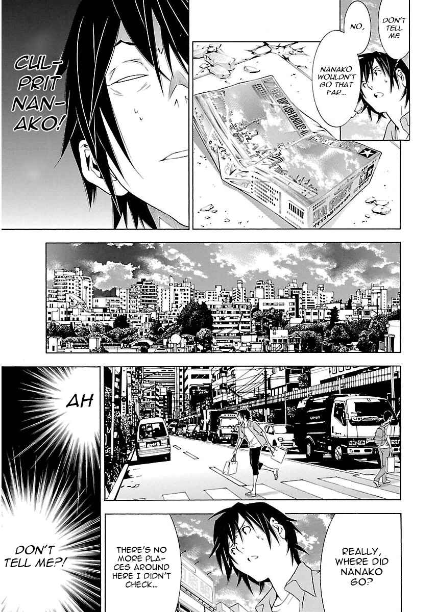 Page 14 Chapter 7 Takayukashiki Shoujo