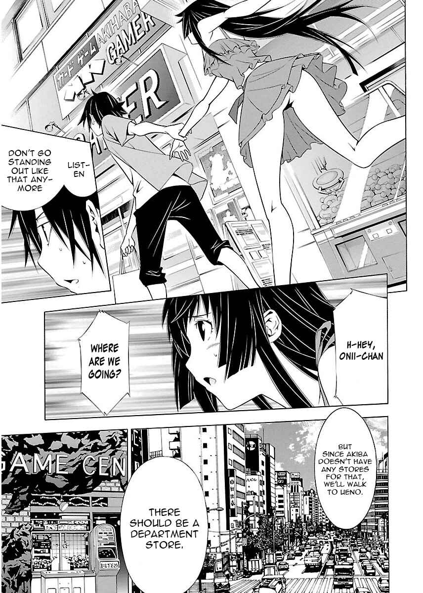 Page 2 Chapter 7 Takayukashiki Shoujo