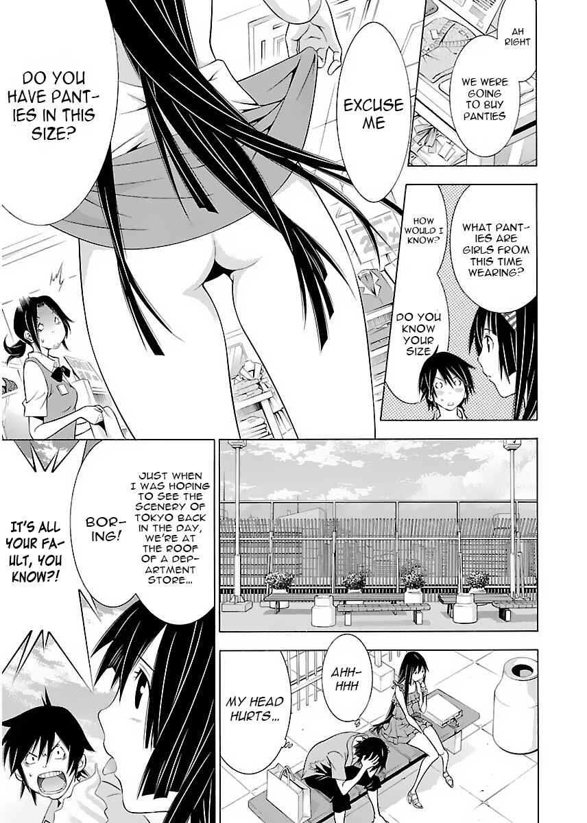 Page 6 Chapter 7 Takayukashiki Shoujo