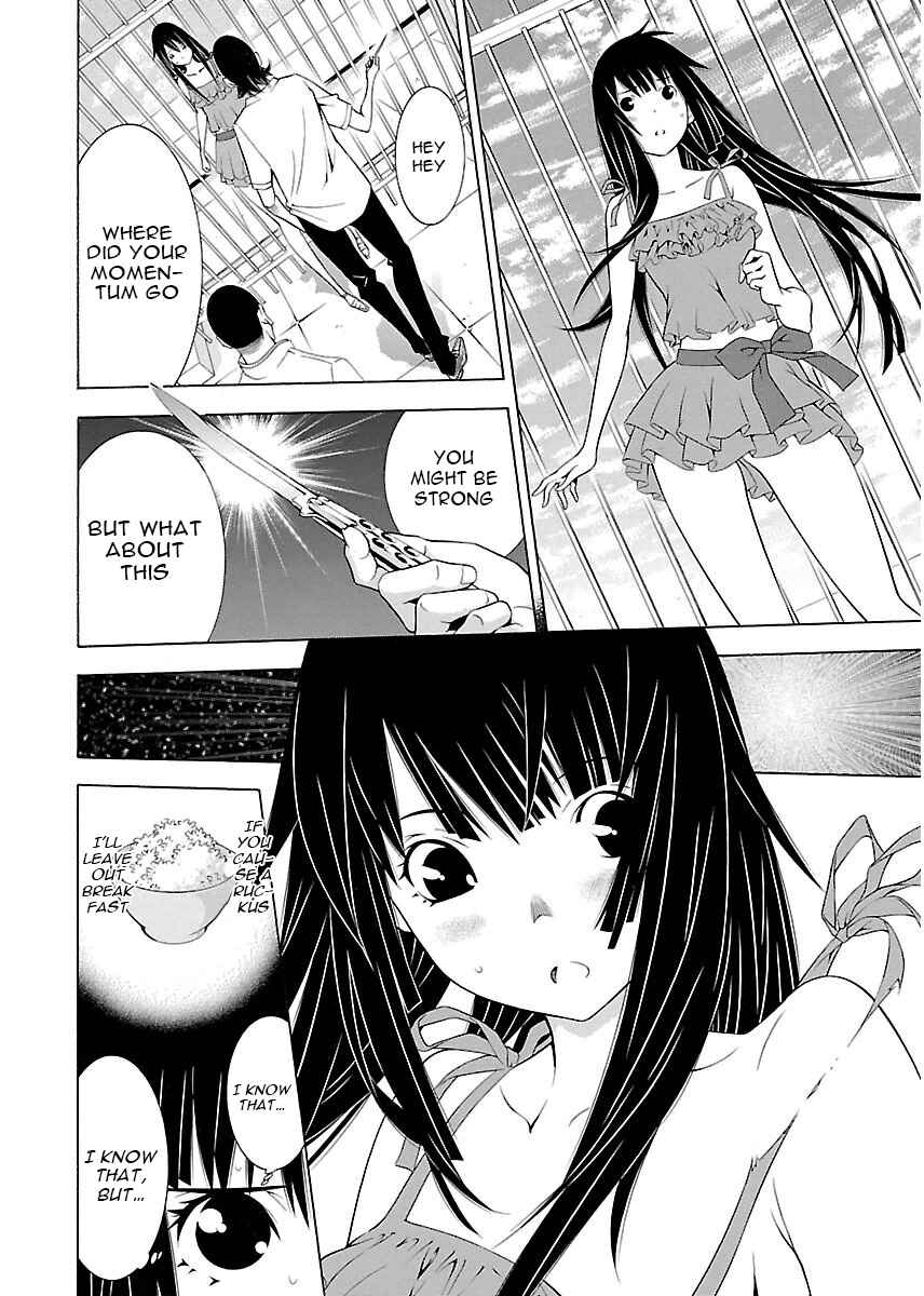 Page 9 Chapter 7 Takayukashiki Shoujo