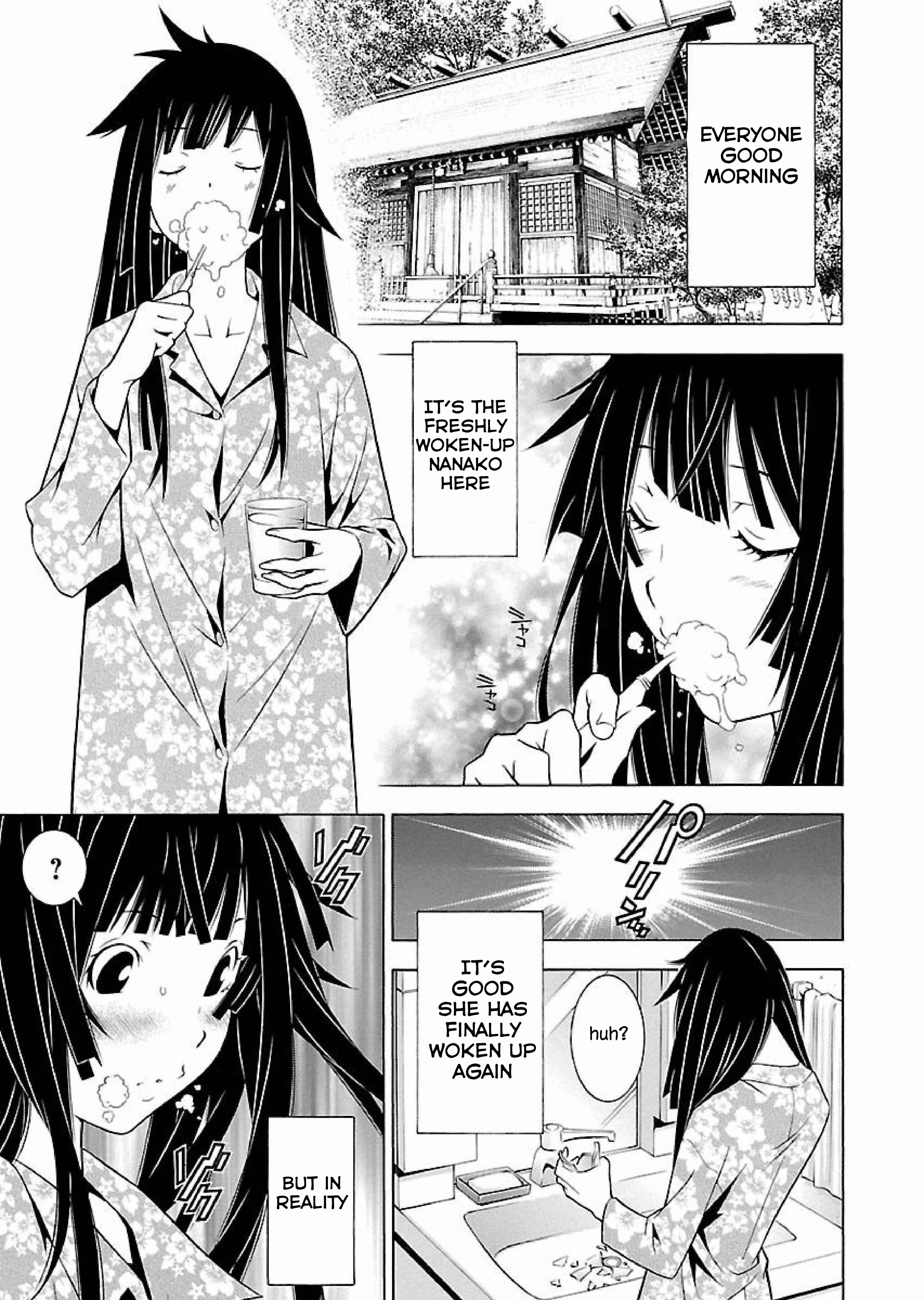 Page 1 Chapter 17 Takayukashiki Shoujo