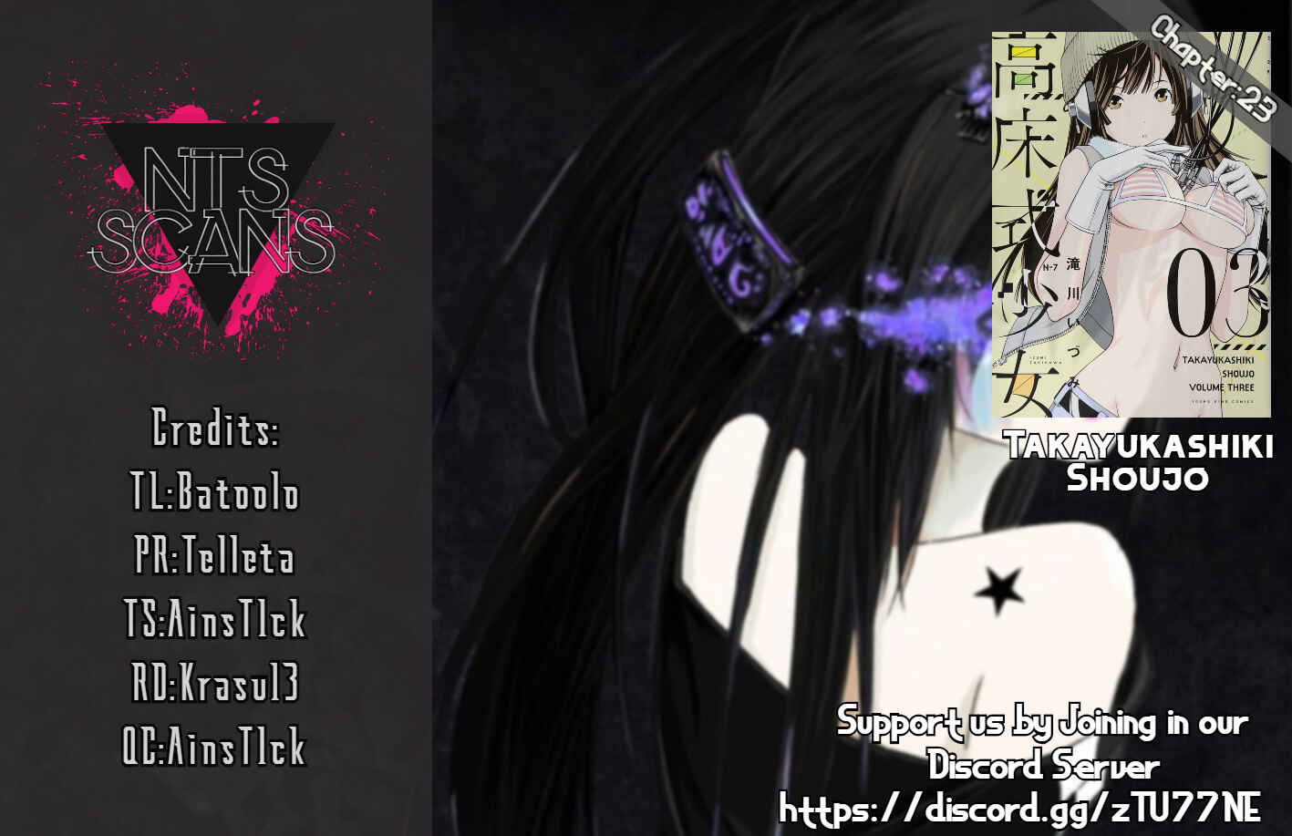 Page 1 Chapter 23 Takayukashiki Shoujo