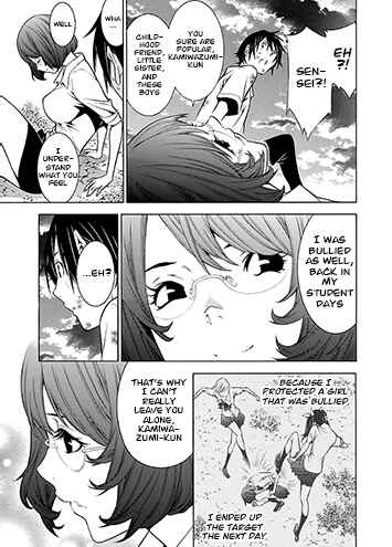 Page 6 Chapter 27 Takayukashiki Shoujo