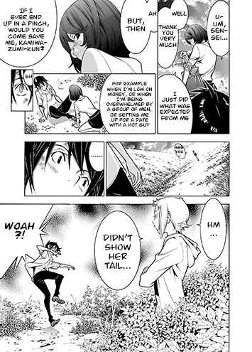 Page 8 Chapter 27 Takayukashiki Shoujo