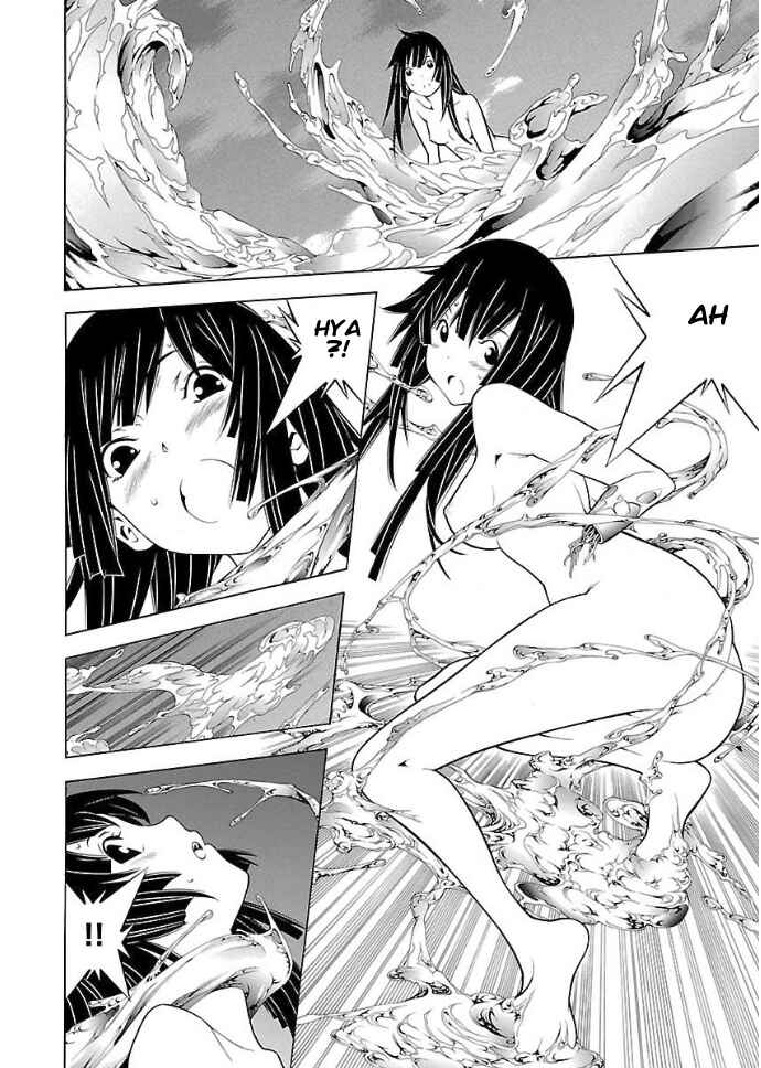 Page 3 Chapter 30 Takayukashiki Shoujo
