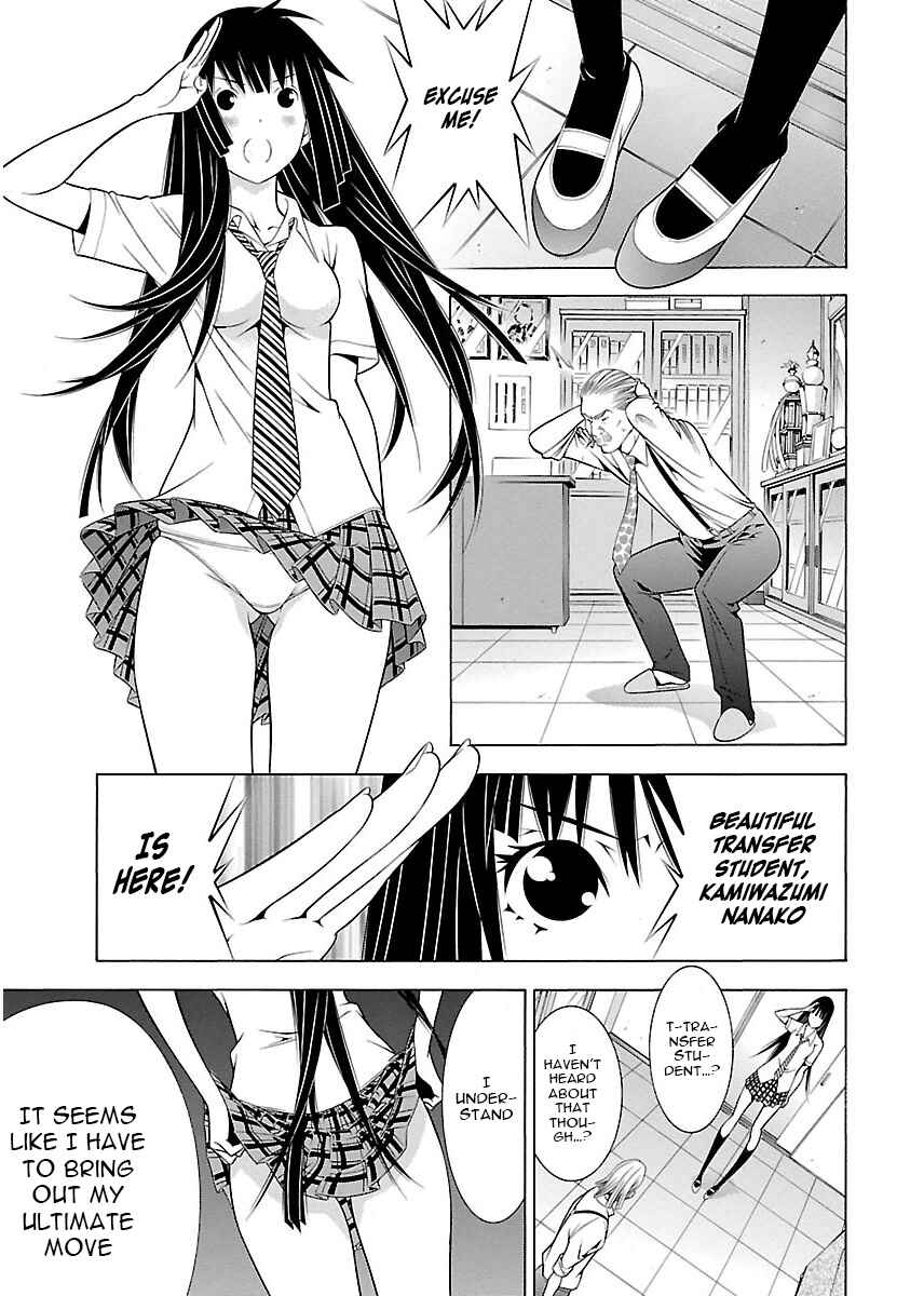 Page 10 Chapter 8 Takayukashiki Shoujo