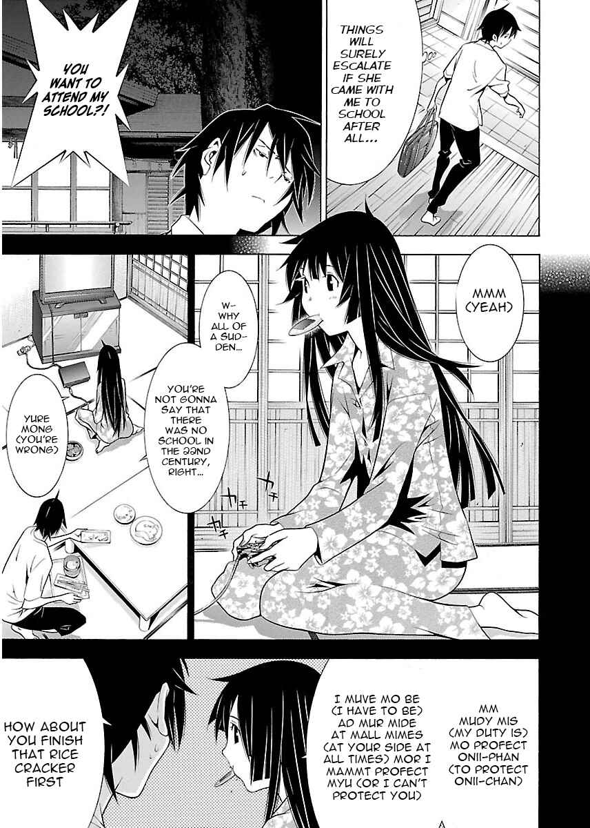 Page 4 Chapter 8 Takayukashiki Shoujo