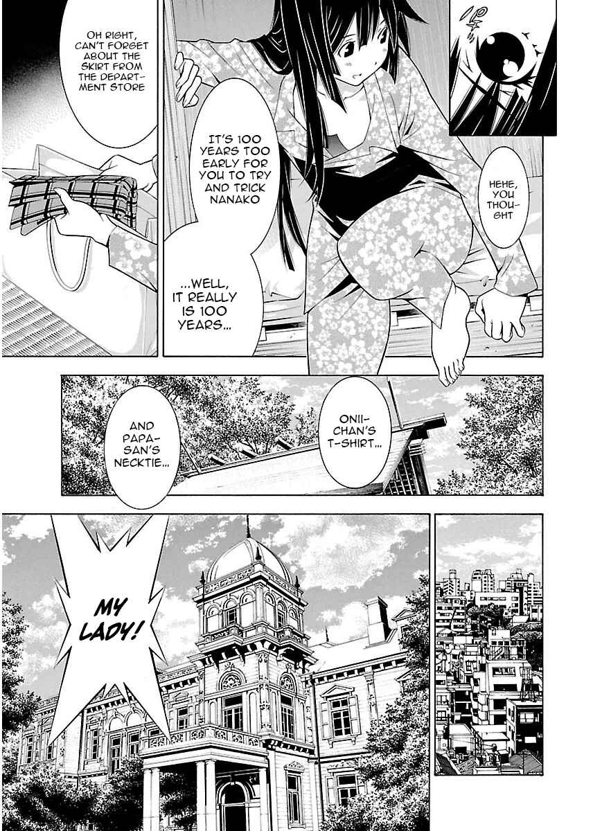 Page 6 Chapter 8 Takayukashiki Shoujo