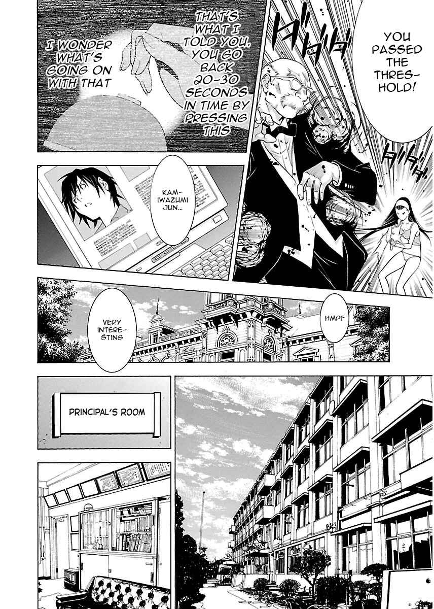 Page 9 Chapter 8 Takayukashiki Shoujo