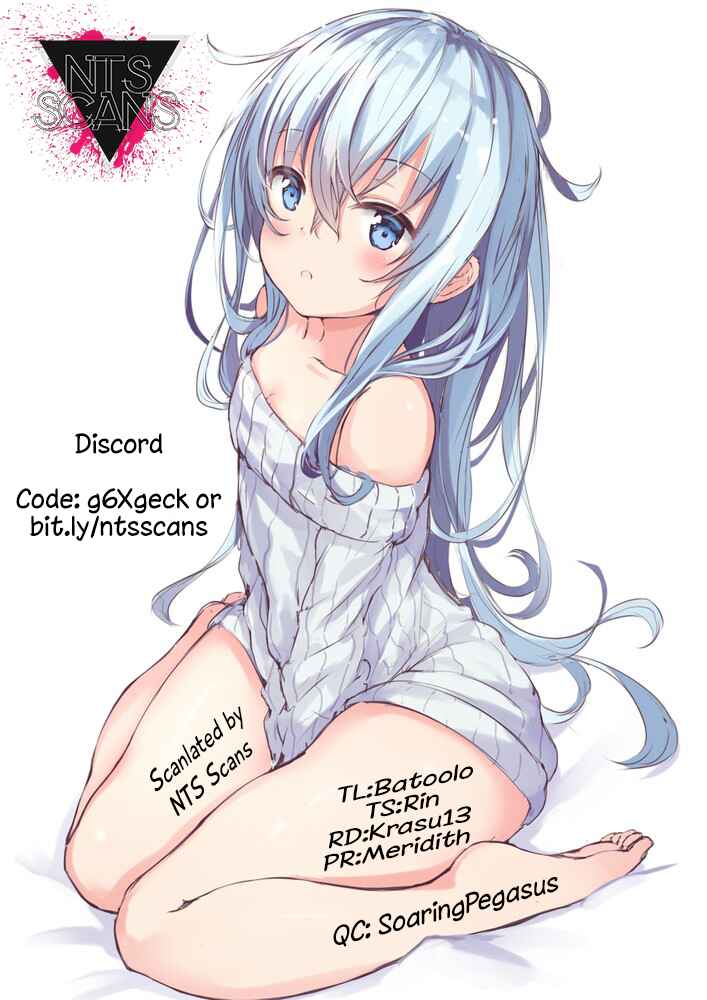 Page 17 Chapter 19 Takayukashiki Shoujo