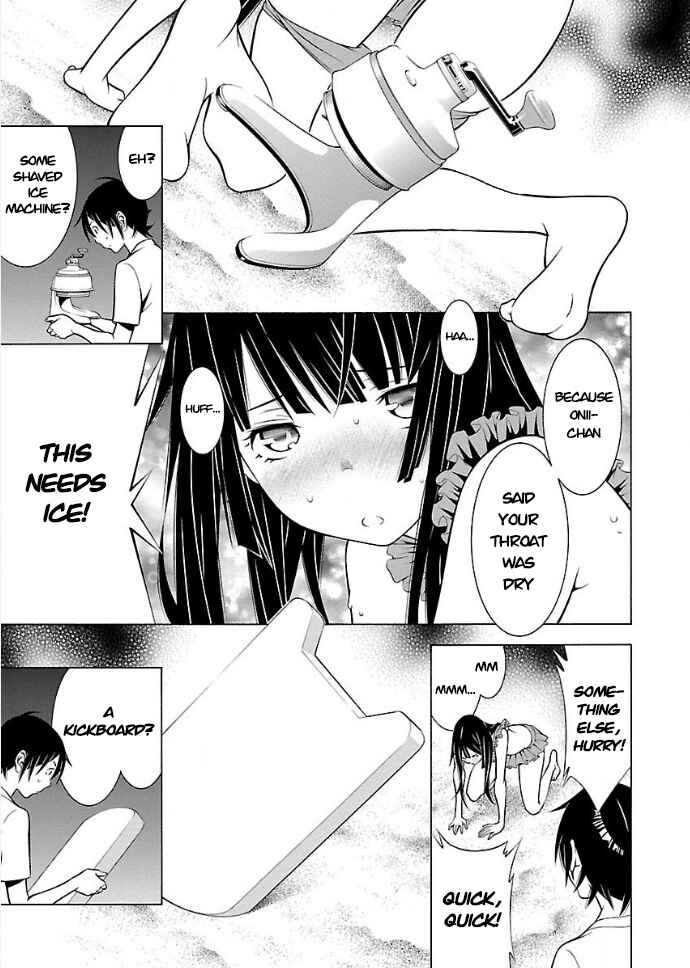 Page 5 Chapter 19 Takayukashiki Shoujo