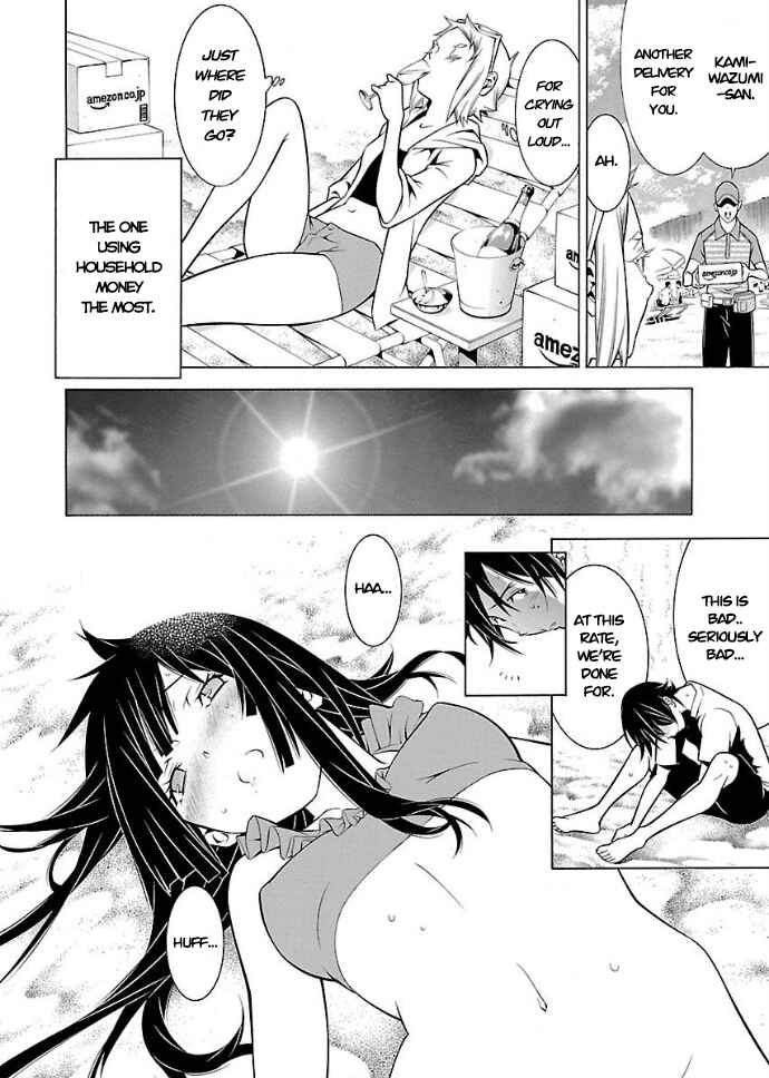 Page 8 Chapter 19 Takayukashiki Shoujo