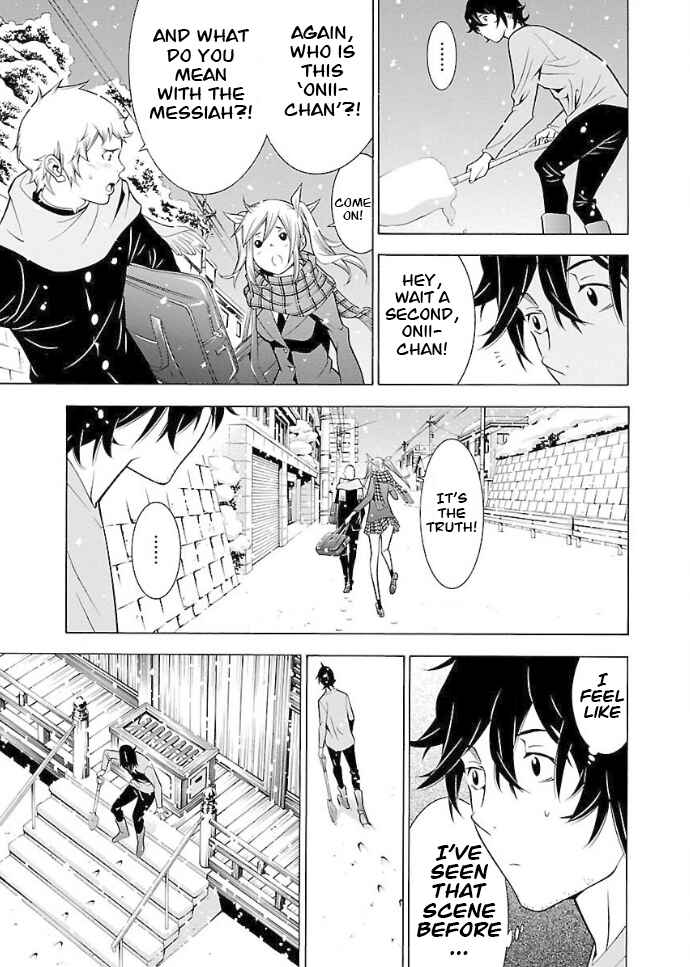 Page 4 Chapter 34 Takayukashiki Shoujo