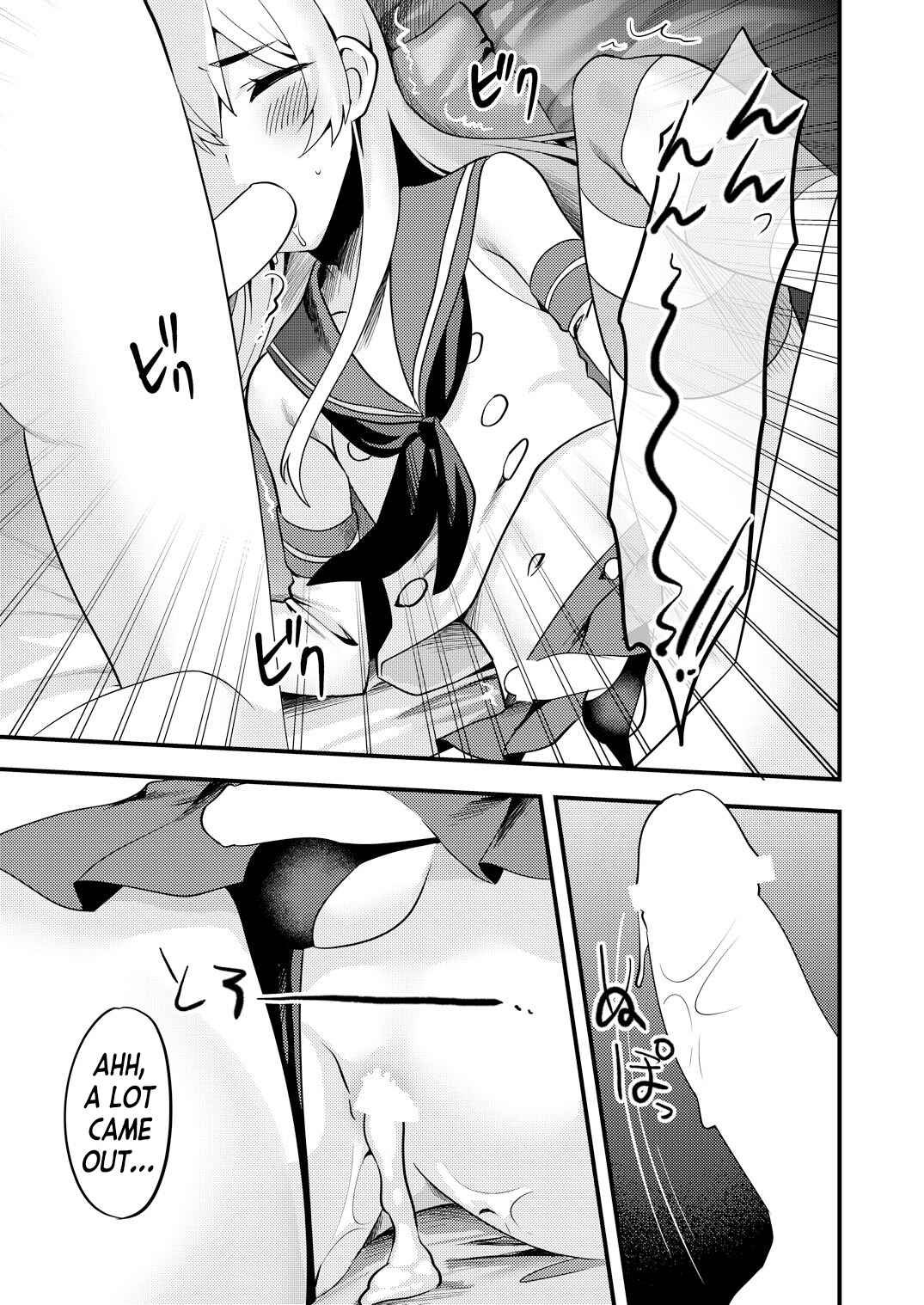Page 15 Chapter Unknown_b409 Comike de Cosplay Shini Kitara Otokonoko Nanoni Horareta Ken 2