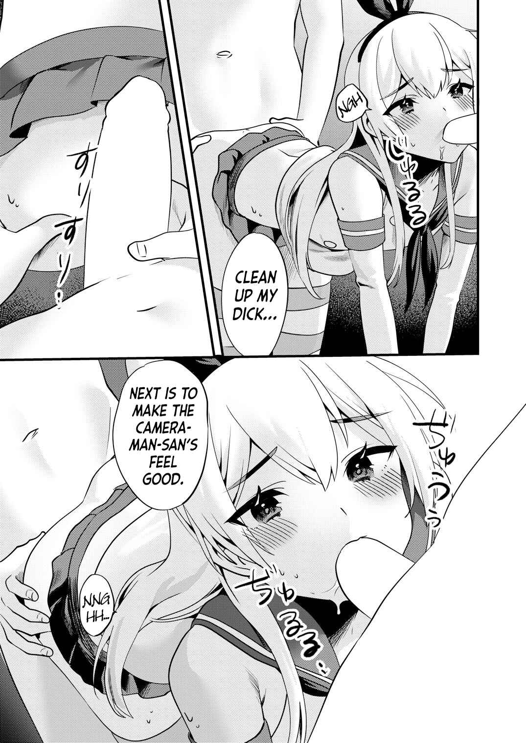 Page 16 Chapter Unknown_b409 Comike de Cosplay Shini Kitara Otokonoko Nanoni Horareta Ken 2