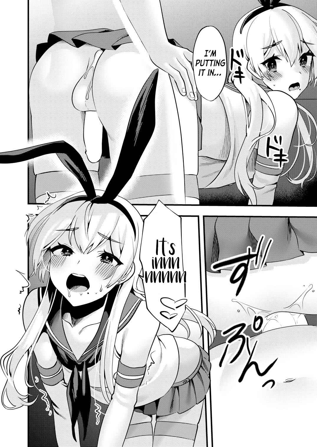 Page 17 Chapter Unknown_b409 Comike de Cosplay Shini Kitara Otokonoko Nanoni Horareta Ken 2
