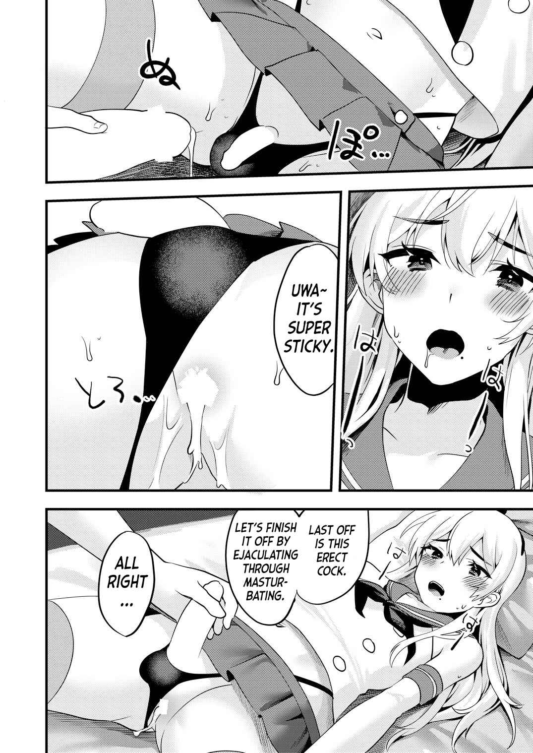 Page 21 Chapter Unknown_b409 Comike de Cosplay Shini Kitara Otokonoko Nanoni Horareta Ken 2