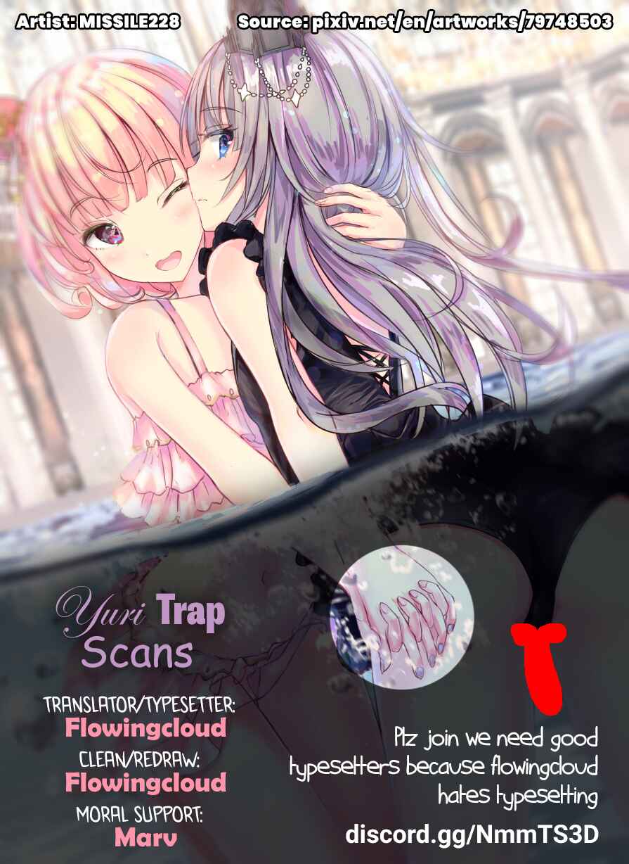 Page 27 Chapter Unknown_b409 Comike de Cosplay Shini Kitara Otokonoko Nanoni Horareta Ken 2