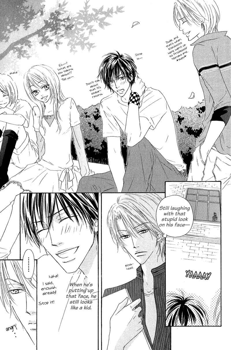 Page 2 Chapter 5.5 Ano Kado wo Magatta Tokoro