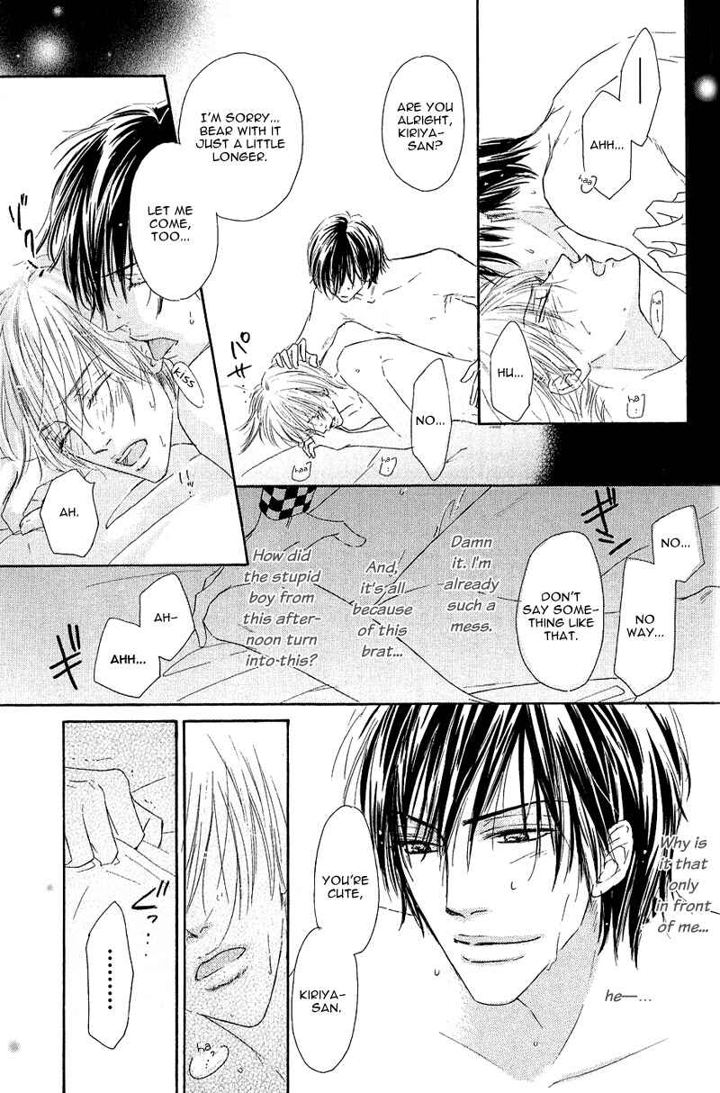 Page 4 Chapter 5.5 Ano Kado wo Magatta Tokoro