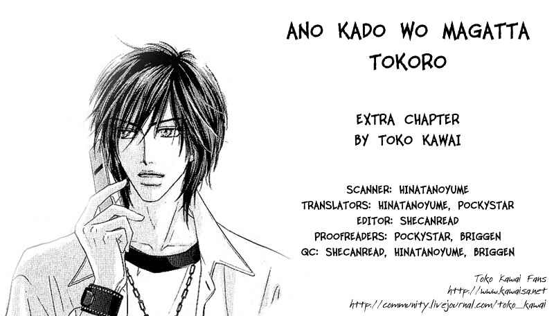 Page 9 Chapter 5.5 Ano Kado wo Magatta Tokoro