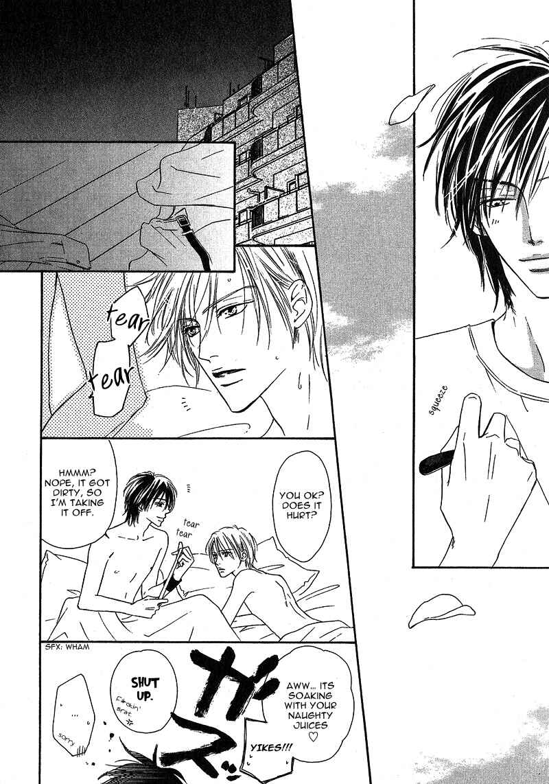 Page 12 Chapter 4 Ano Kado wo Magatta Tokoro