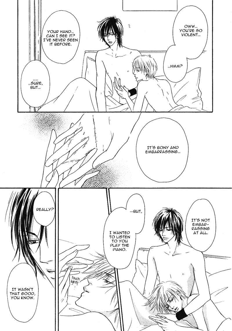 Page 13 Chapter 4 Ano Kado wo Magatta Tokoro
