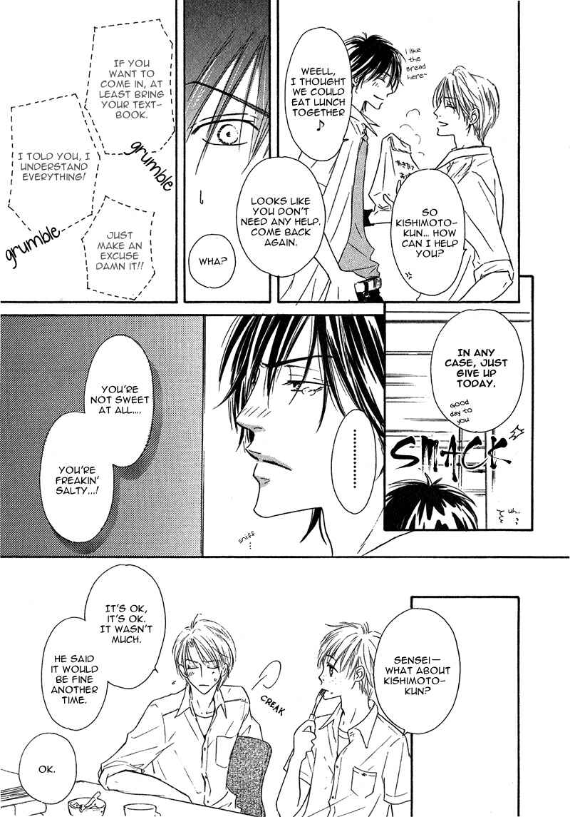 Page 17 Chapter 4 Ano Kado wo Magatta Tokoro