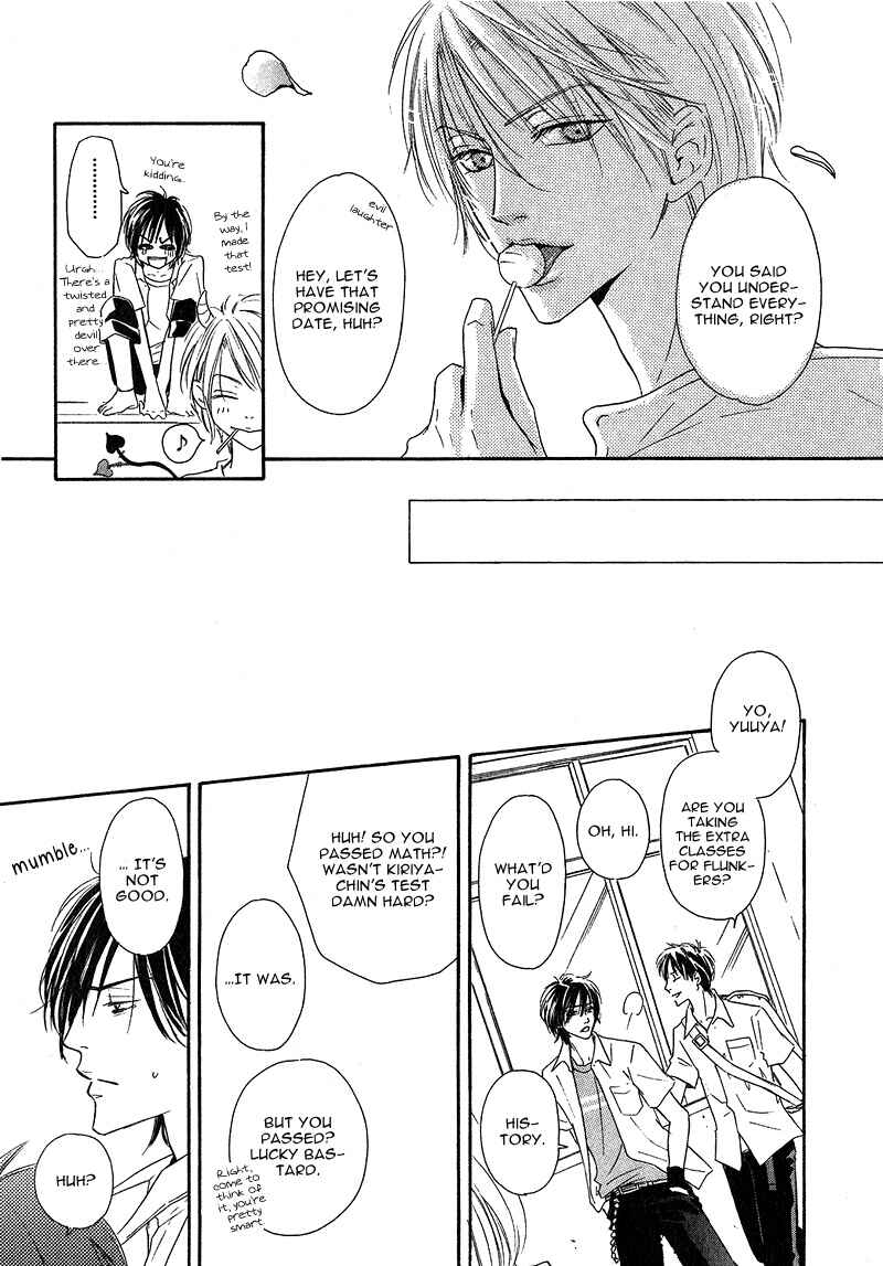 Page 21 Chapter 4 Ano Kado wo Magatta Tokoro